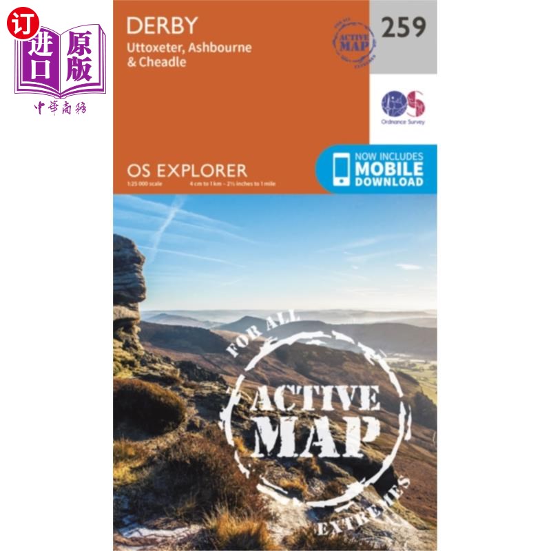 海外直订Derby, Uttoxeter, Ashbourne and Cheadle 德比、尤托克斯特、阿什伯恩和钱德尔