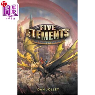 The Crimson 深红色 Elements 蛇 素 五元 海外直订Five Serpent