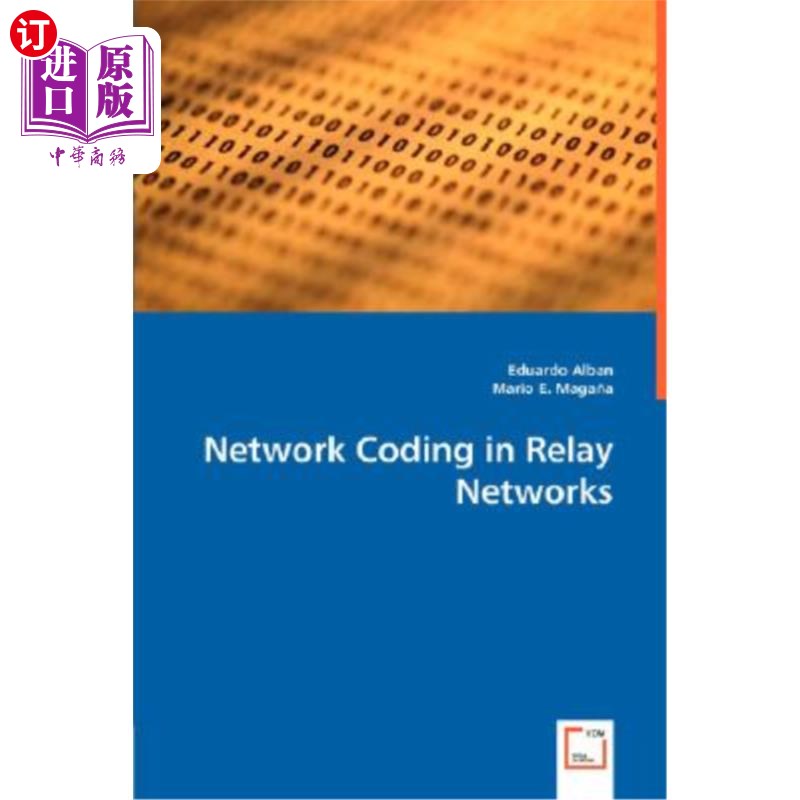 海外直订Network Coding in Relay Networks 中继中的编码
