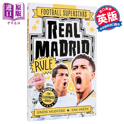 皇马皇家马德里统治 足球超级巨星 Football Superstars Real Madrid 英文原版 足球周边足球书籍