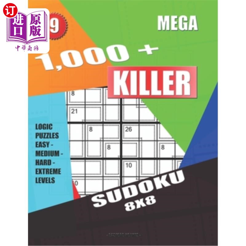 海外直订1,000 + Mega sudoku killer 8x8: Logic puzzles easy - medium - hard - extreme lev 1000+超级数独杀