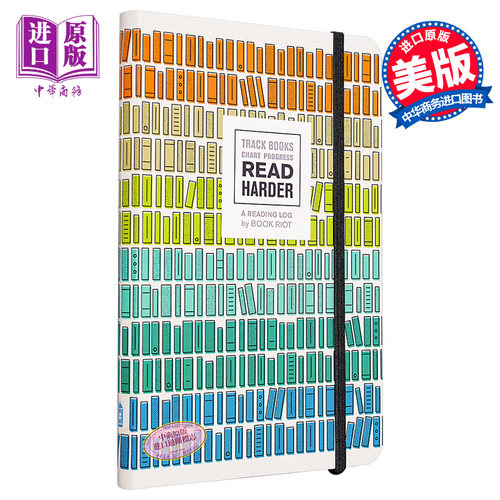 现货 【中商原版】努力阅读吧！我的阅读笔记本 英文原版 Read Harder (a Reading Log) Track Books, Chart Progress