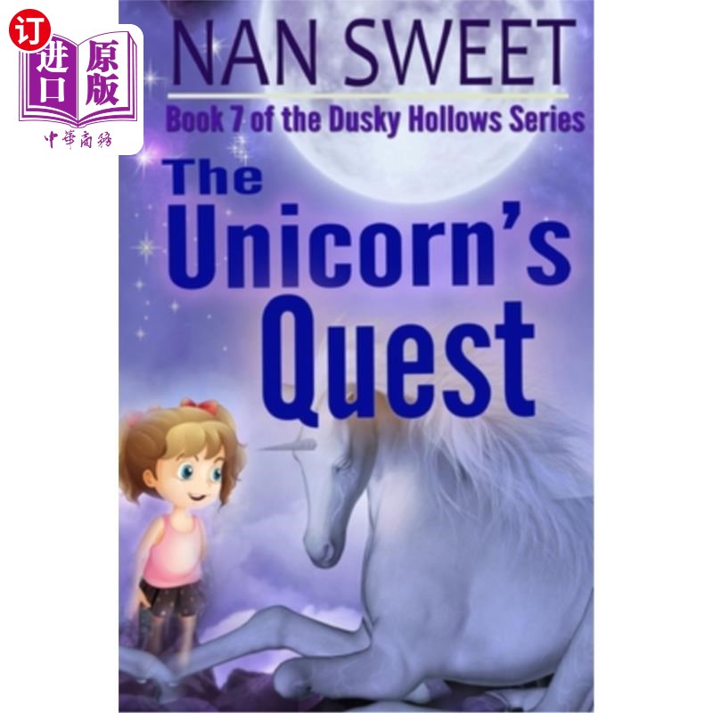 海外直订The Unicorn's Quest 独角兽的探索