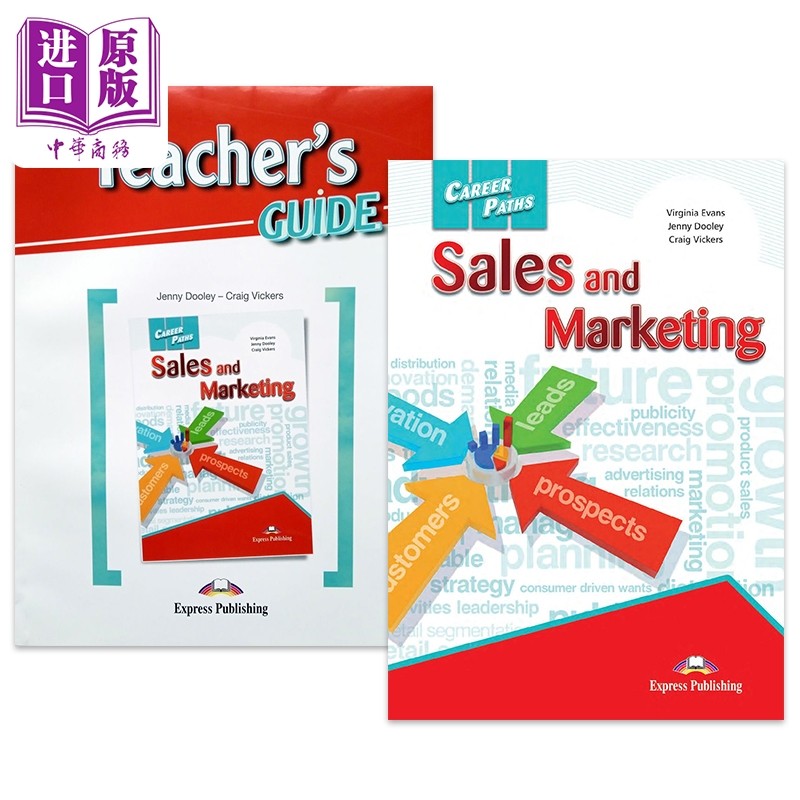 Career Paths Sales and Marketing ESP 职业道路专业英语系列销售和市场营销教师指南+学生用书带电子书英文原版【中商原版?