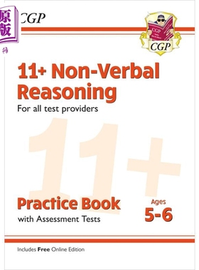 CGP原版 New 11+ Non-Verbal Reasoning Practice Book Assessment Tests Ages 5-6 for all test providers【中商原版】