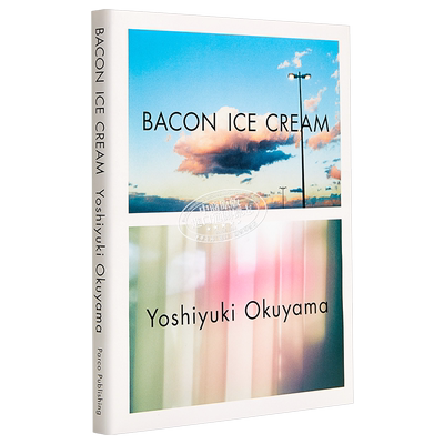 奥山由之写真BACONICECREAM