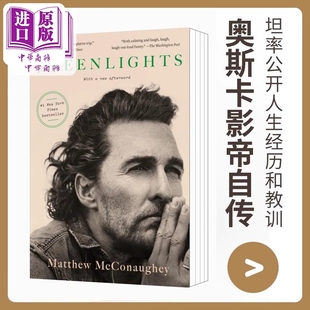预售 马修麦康纳自传 Greenlights 绿灯 Matthew McConaughey 英文原版【中商原版】