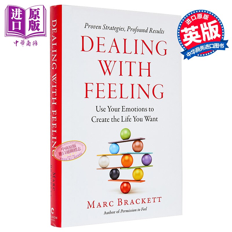 处理情感 运用情绪创造你想要的生活 调节情绪指南 Dealing with Feeling 英文原版 Marc Brackett【中商原版】