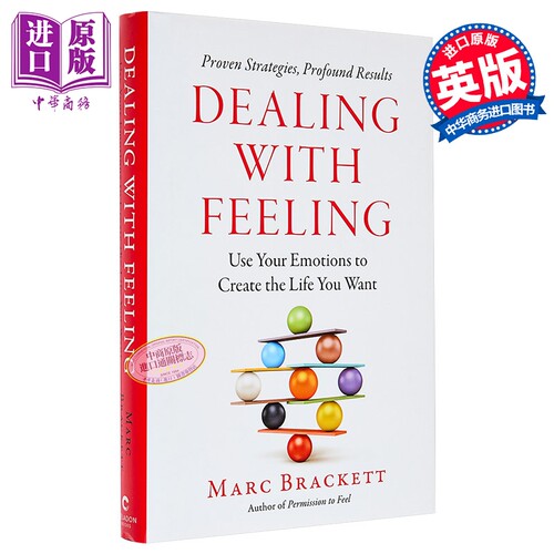 处理情感 运用情绪创造你想要的生活 调节情绪指南 Dealing with Feeling 英文原版 Marc Brackett【中商原版】