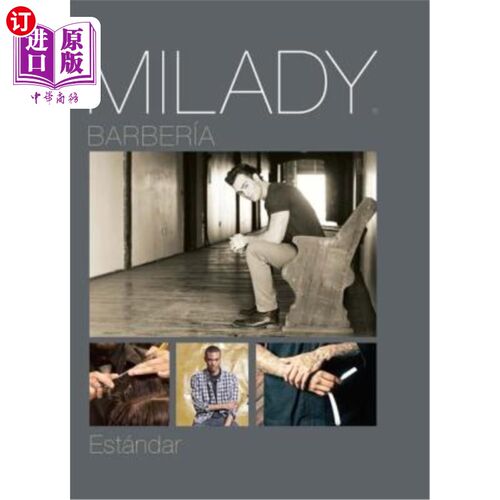 海外直订医药图书Spanish Translated Milady Standard Barbering 夫人标准理发
