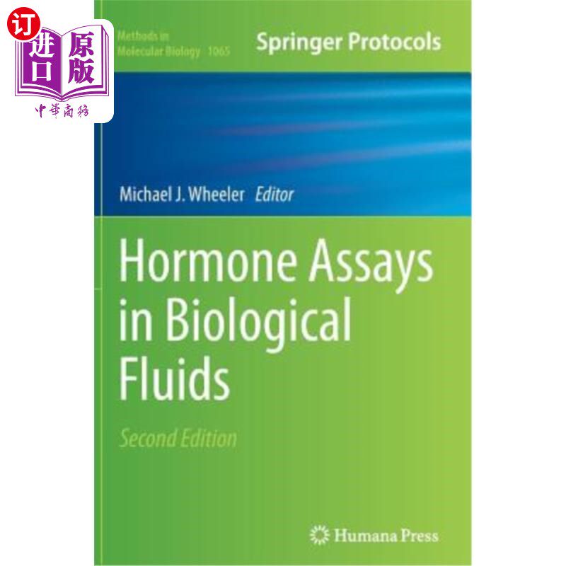 海外直订Hormone Assays in Biological Fluids 生物液体中的激素测定