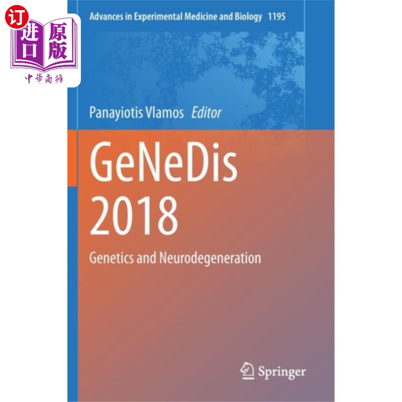 海外直订医药图书GeNeDis 2018 老年病学和神经退行性疾病研究会议 2018