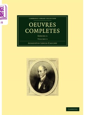 海外直订法语 Oeuvres completes 作品完成