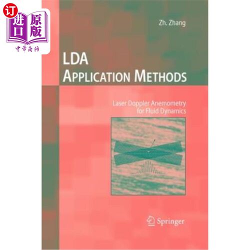 海外直订Lda Application Methods: Laser Doppler Anemometry for Fluid Dynamics 应用方法:流体动力学的激光多普勒风速测