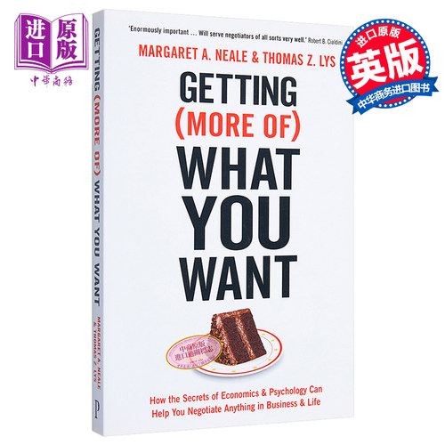 【中商原版】让你的欲望实现 有助于协调商务生活的经济学和心理学的秘密  英文原版 Getting (More Of) What You Want