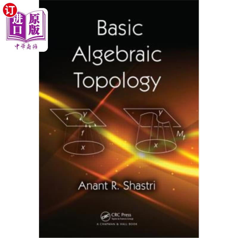 海外直订Basic Algebraic Topology 基本代数拓扑