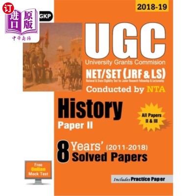 海外直订UGC NET/SET (JRF & LS) Paper II: History - 8 Years Solved Papers 2011-18 UGC NET/SET (JRF &