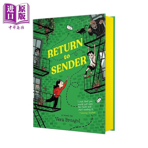 退回寄件人 中年级冒险小说 图画小说 Return to Sender 英文原版 Vera Brosgol【中商原版】