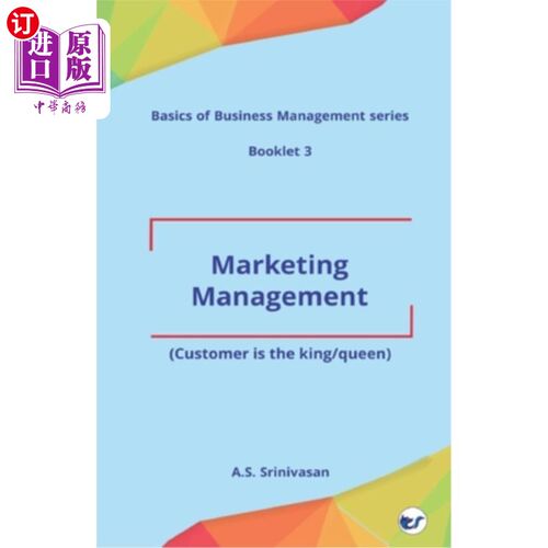 海外直订Marketing Management 营销管理