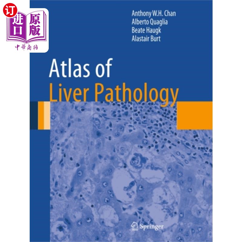 海外直订医药图书Atlas of Liver Pathology 肝脏病理图谱