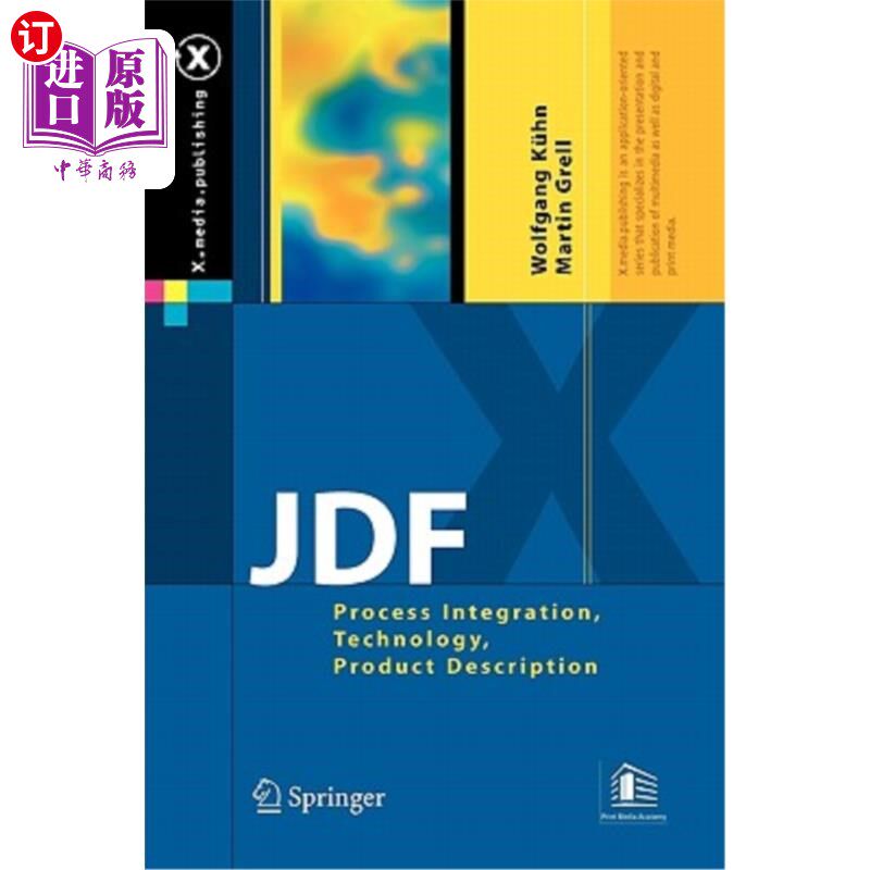 海外直订Jdf: Process Integration, Technology, Product Description 流程集成，技术，产品描述