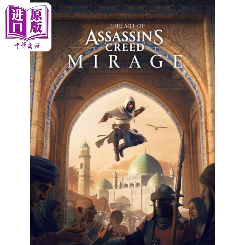 预售 刺客信条 幻景设定集 育碧游戏 概念艺术设定 英文原版 The Art of Assassins Creed Mirage Rick Barba【中商原版】