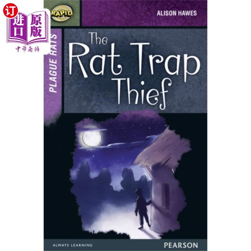 海外直订Rapid Stage 7 Set A: Plague Rats: The Rat Trap Thief 快速阶段7集A:鼠疫鼠:捕鼠贼