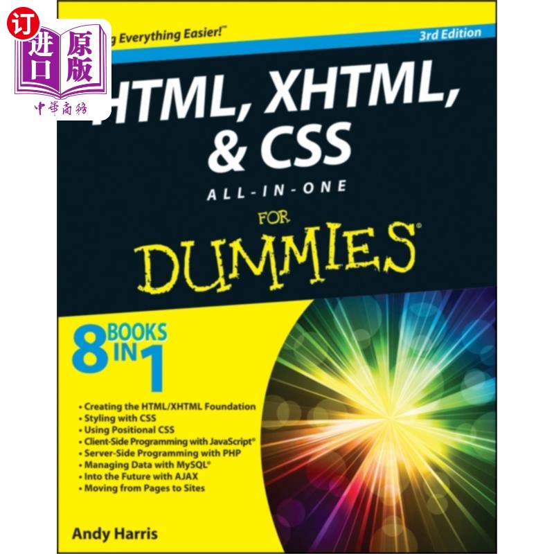 海外直订HTML5 and CSS3 All-in-One For Dummies 3e HTML5和CSS3一体机