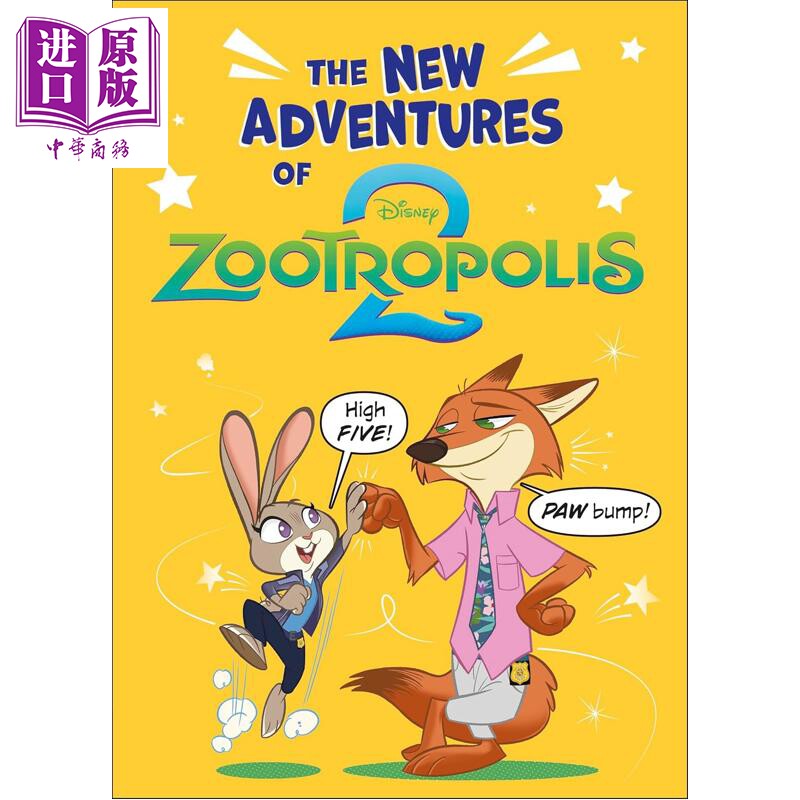 迪士尼新冒险疯狂动物城2 The New Adventures of Disney Zootropolis 2 英文原版 儿童全彩漫画故事 进口童书【中商原版】