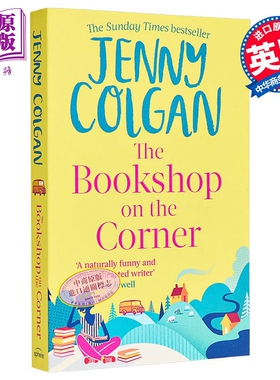 角落的书店 英文原版 The Bookshop on the Corner Jenny Colgan 珍妮 科尔根 神秘博士剧本创作者【中商原版】
