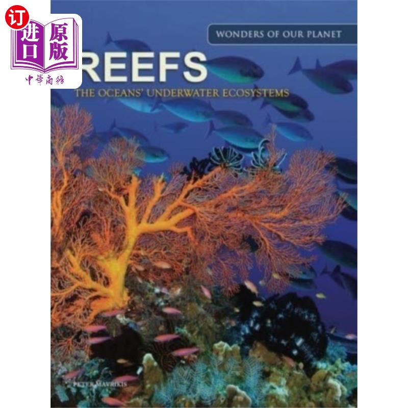 海外直订Reefs 珊瑚礁