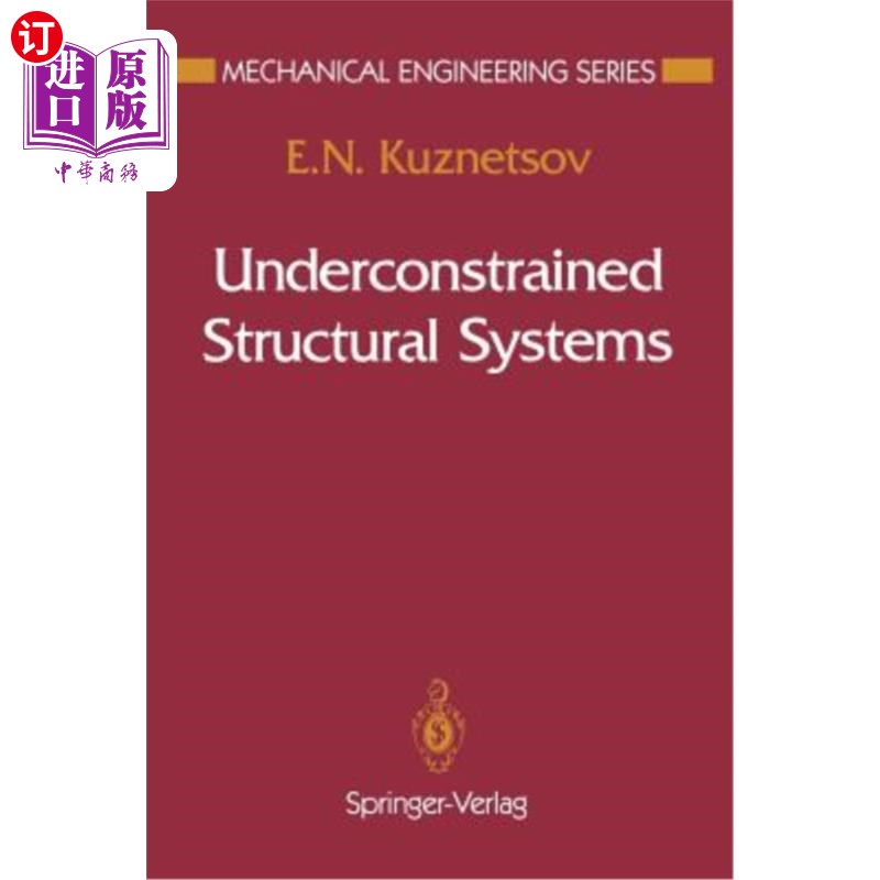 海外直订Underconstrained Structural Systems 欠约束结构体系