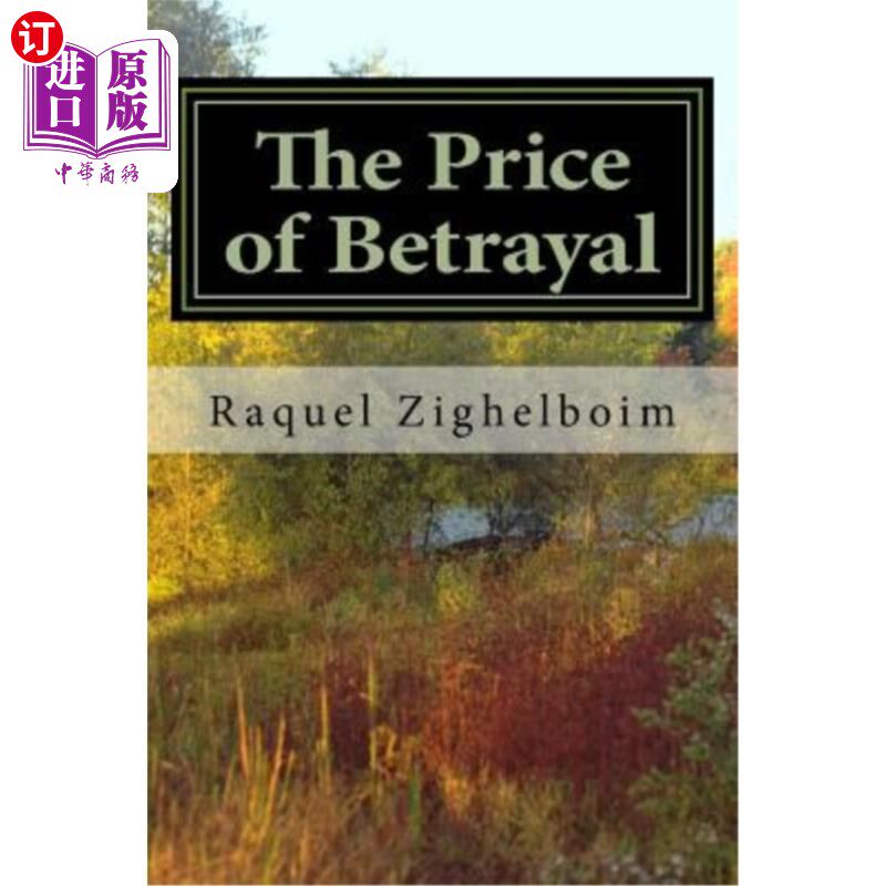【中商海外直订】the price of betrayal