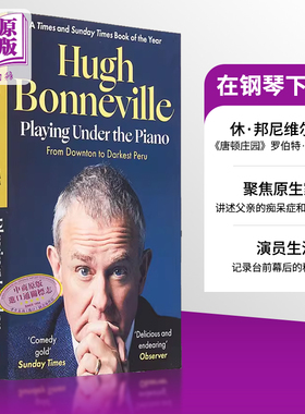 现货 在钢琴下演奏 荐休 博内威尔的自传记 英文原版 Hugh BonnevillePlaying Under the Piano【中商原版】