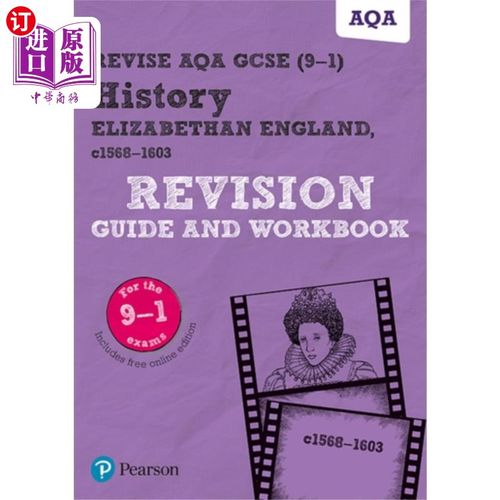 海外直订Pearson REVISE AQA GCSE History Elizabethan Engl... Pearson Revision AQA GCSE历史伊丽莎白英格兰，c156