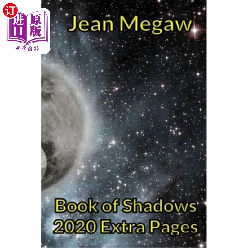 海外直订Book of Shadows 2020 Extra Pages 《阴影之书2020》额外的几页