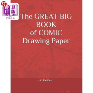 海外直订The Great Big Book of Comic Drawing Paper 漫画画纸大书