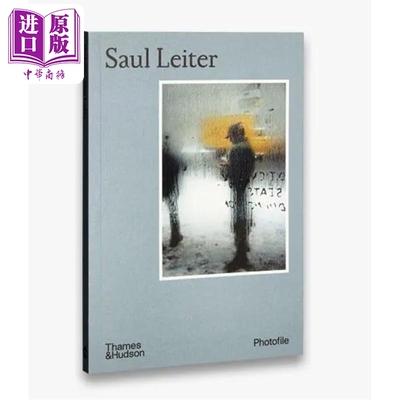SaulLeiter索尔·莱特