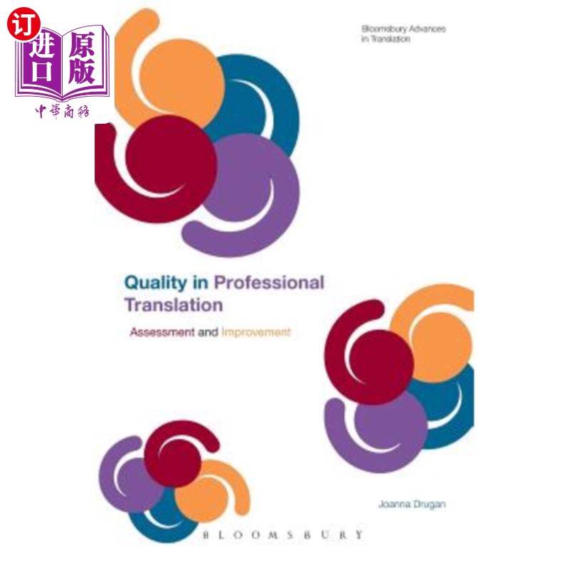 海外直订Quality in Professional Translat