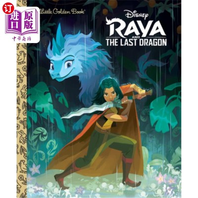 海外直订Raya and the Last Dragon Little Golden Book (Disney Raya and the Last Dragon) 小金书(迪士尼《拉亚与末龙》)