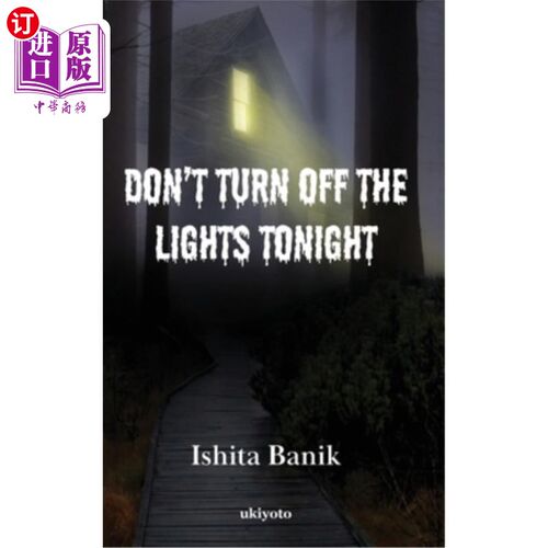 海外直订Don't Turn off the Lights Tonight 今晚不要关灯