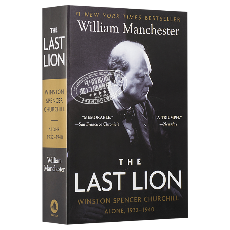 The Last Lion Alone 英文原版 最后的雄狮 丘吉尔传2 1932 1940 William Manchester【中商原版】