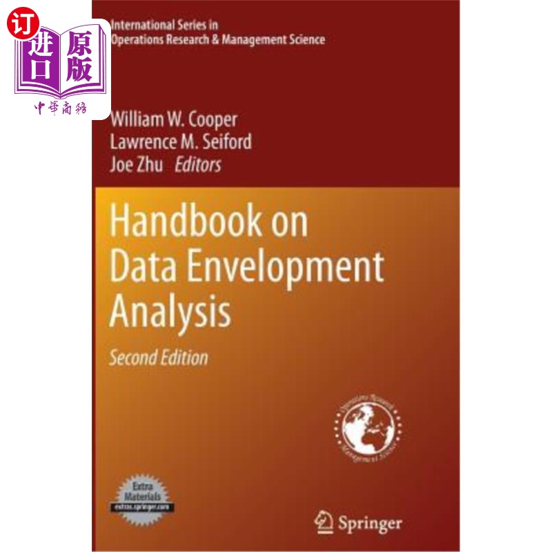海外直订Handbook on Data Envelopment Analysis 数据包络分析手册