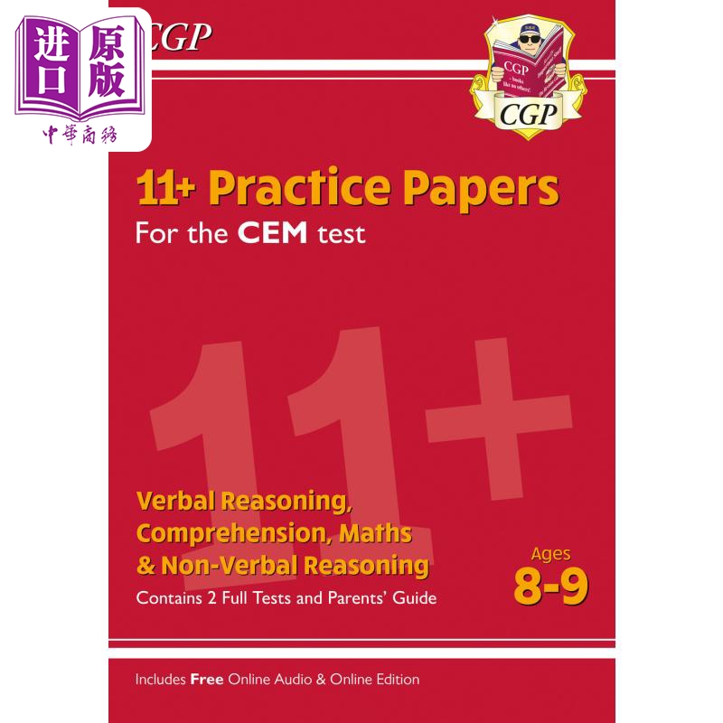 11+CEMPracticePapers8-9