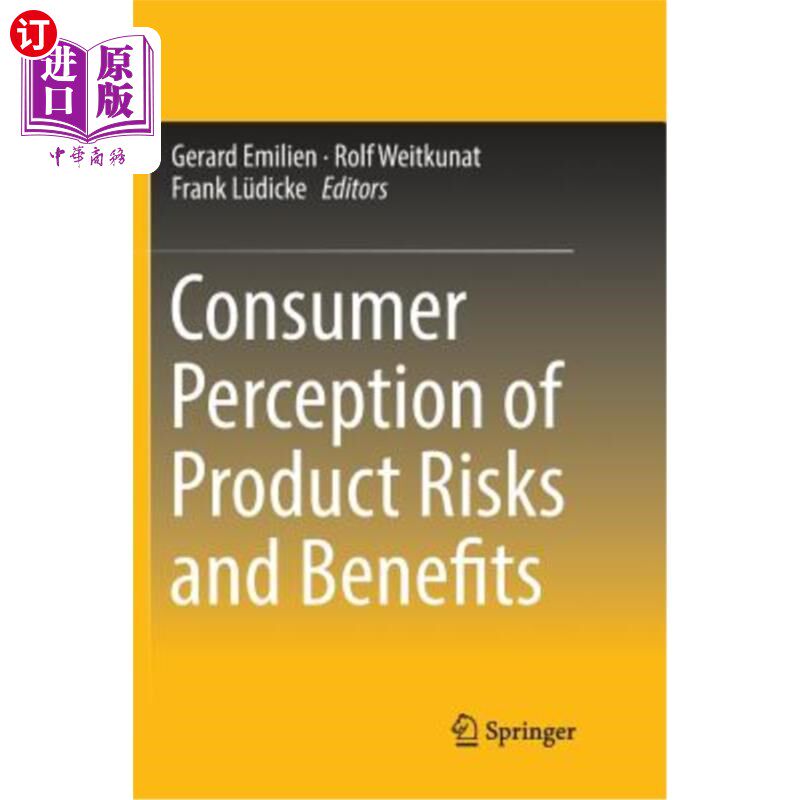 海外直订Consumer Perception of Product Risks and Benefits 消费者对产品风险和收益的认知