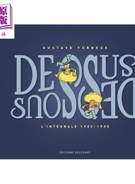 预售 【法文版】小洛夫金斯小姐和老穆法鲁的颠倒世界 Gustave Verbeek绘 法文原版 DESSUS DESSOUS ONE SHOT【中商原版】