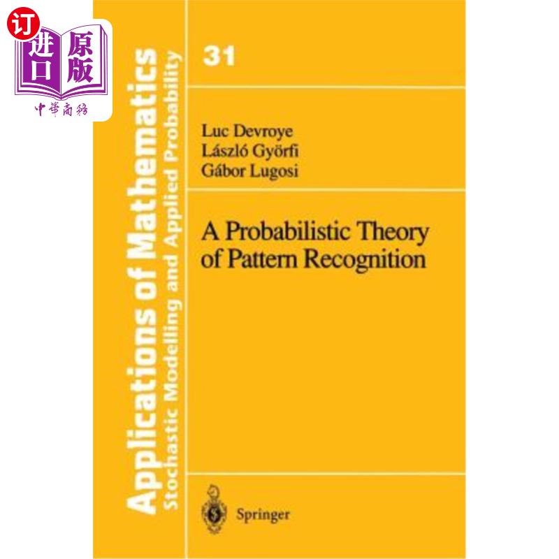 海外直订A Probabilistic Theory of Pattern Recognition 模式识别的概率论