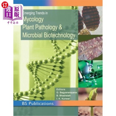 海外直订Mycology, Plant Pathology, & Microbial Biotechnology 真菌学，植物病理学，微生物生物技术