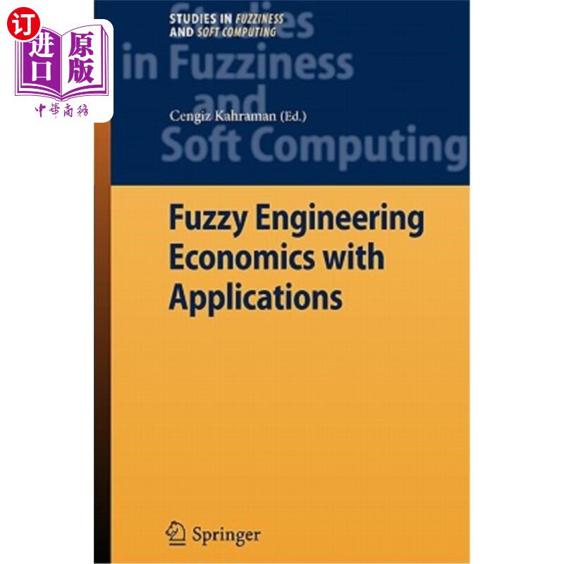 海外直订Fuzzy Engineering Economics with Applications 模糊工程经济学及其应用
