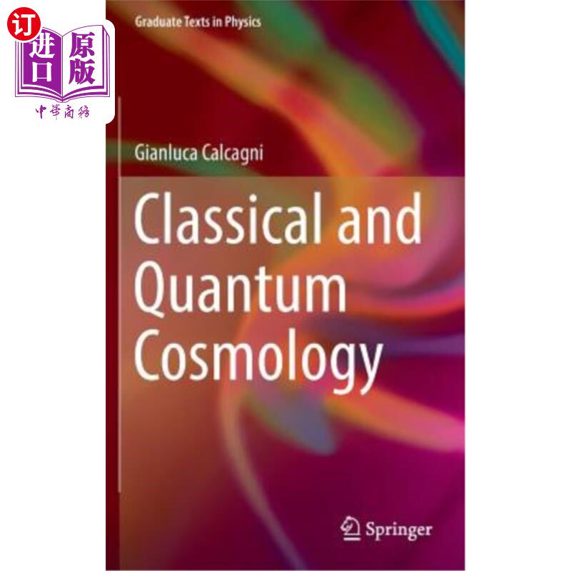 海外直订Classical and Quantum Cosmology 经典和量子宇宙学